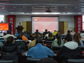 海蓉海匯第三十二屆“質量品牌·安全環保月”動員大會圓滿召開