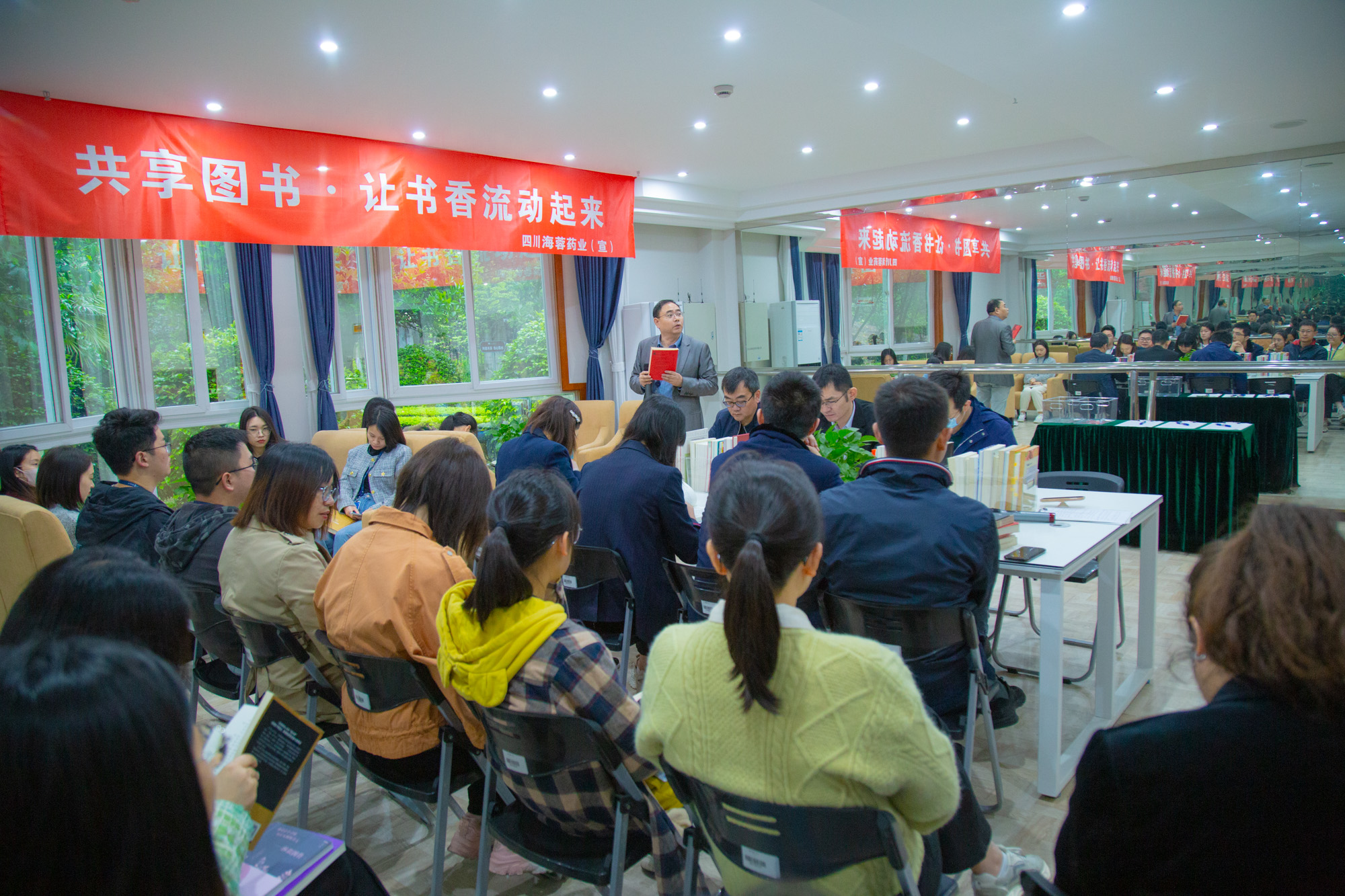 共享圖書|傳遞愛心，共沐書香