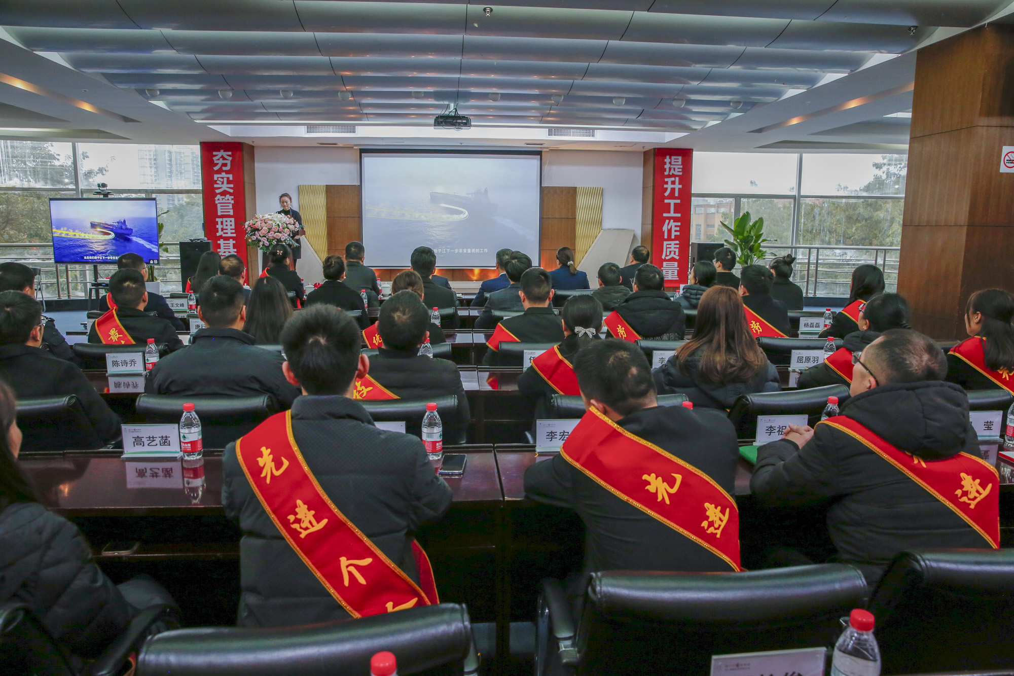 提振信心，干在實處|四川工廠2023年終工作總結暨表彰大會圓滿召開