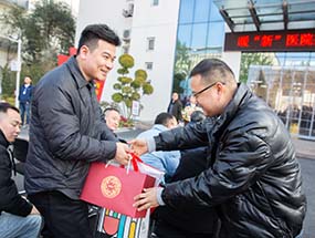 黨建引領|海蓉藥業積極參與都江堰市新就業群體健康義診活動