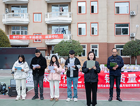 質量月|四川海蓉成功舉辦第四十屆“質量月”知識競賽活動