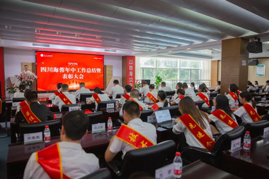 微信圖片_20250718105858