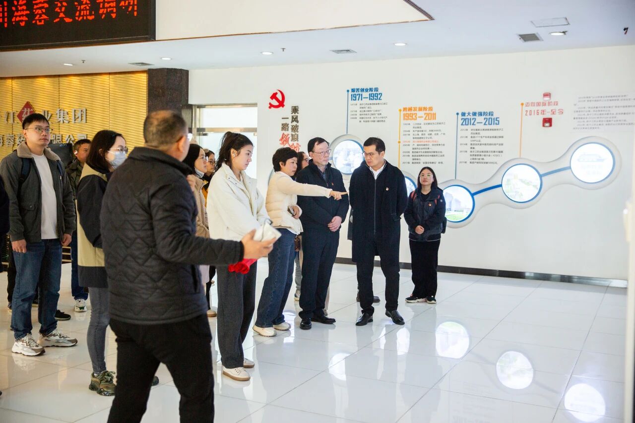 成都市藥品檢驗(yàn)研究院與四川海蓉藥業(yè)以聯(lián)建共建破解產(chǎn)業(yè)技術(shù)難題